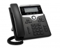 Preview: Cisco 7841 IP Phone CP-7841-K9