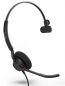 Preview: Jabra Engage 50 II Link, Mono, USB-A, MS 5093-299-2119