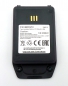 Preview: Ascom d81 DECT Original EX Akku Batterie mit ATEX-Zulassung 3,7V 660274 NEU