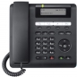 Preview: OpenScape Desk Phone CP200 logoless L30250-F600-C444/C426