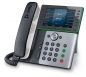 Preview: Poly Edge E550 IP PHONE 2200-87050-025