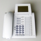 Preview: optiPoint 600 office arctic L28155-H6200-A100 Refurbished
