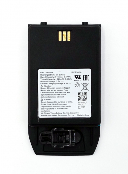 Ascom d83 Standard Batterie Akku 660639