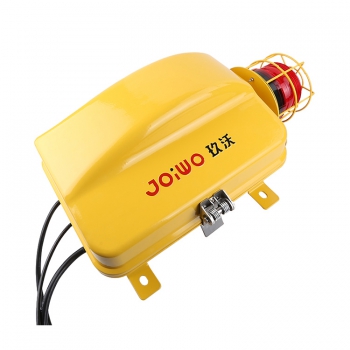 Joiwo Wetterfestes IP Telefon mit Lautsprecher und Blitzleuchte JWAT903