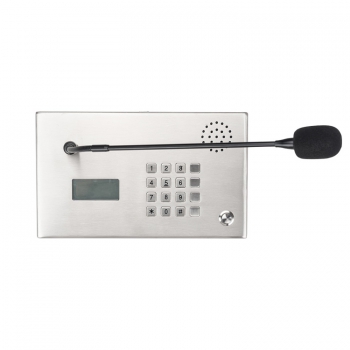 Joiwo Intercom-Steuerungssystem Freisprecheinrichtung IP Telefon JWDT661