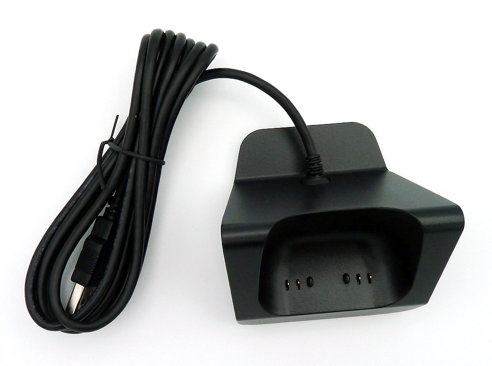 Charger for 8232 Dect