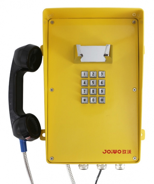Joiwo Wetterfestes Analog Telefon ohne Display JWAT216P