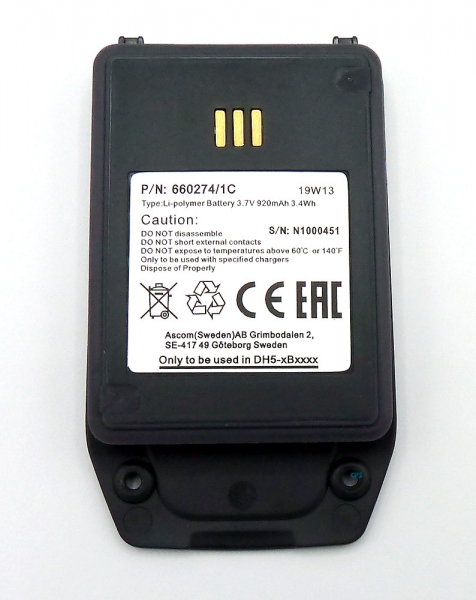 Ascom d81 DECT Original Akku Batterie mit ATEX-Zulassung 3,7V 660274 NEU