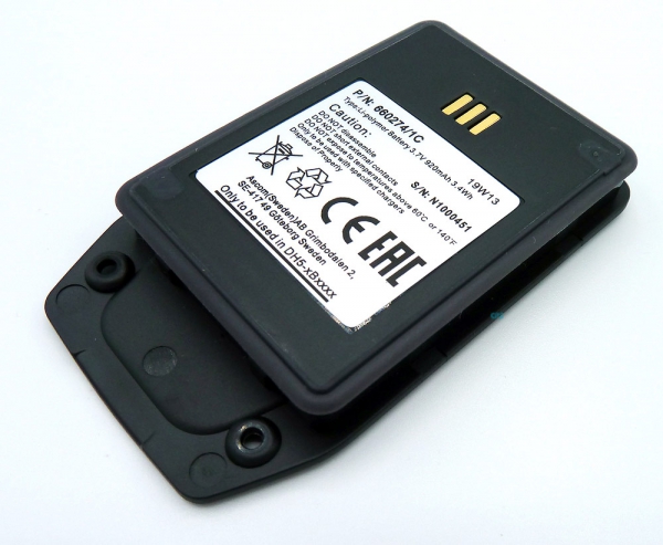 Ascom d81 DECT Original EX Akku Batterie mit ATEX-Zulassung 3,7V 660274 NEU