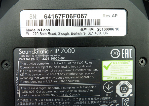 Polycom SoundStation IP 7000 Konferenztelefon 2201-40000-001 Refurbished