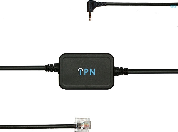 IPN EHS Kabel für Panasonic IPN630 NEU